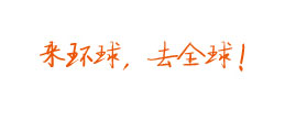 东北日逼扣逼视频！